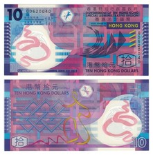 Hong Kong - SAR 10 Dollars (1st January 2012)  Polymer, p-401c UNC