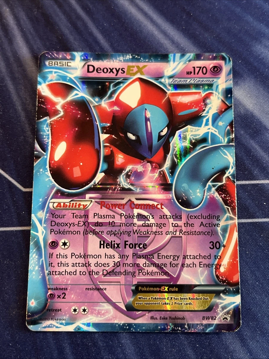 deoxys pokemon card full art Deoxys VMAX GG45/GG70 main image 0