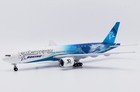 House Color B777-200ER "EcoDemonstrator" Reg: N861BC Diecast Scale 1:200 XX20559
