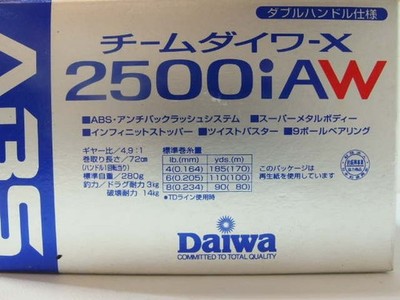 Daiwa Team Daiwa X 2500iAW Spinning Reel Vintage Fishing Tackle