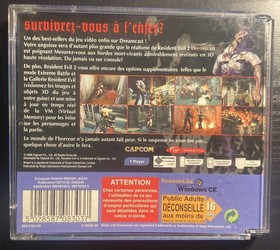 Resident Evil 2 Complete - Dreamcast PAL