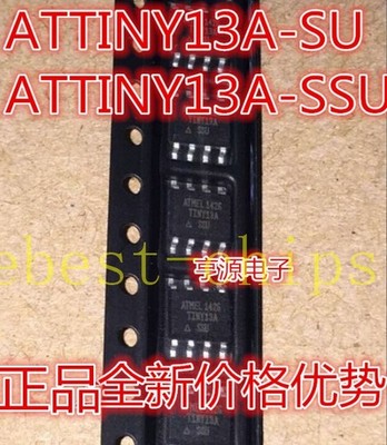 10PCS ATTINY13A-SSU ATTINY13A TINY13A SOP8 IC #zv