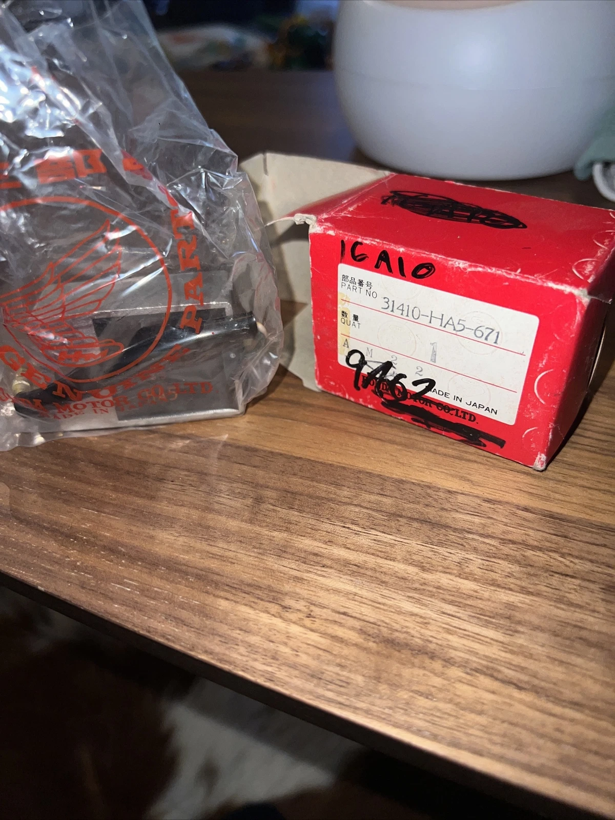 Honda OEM XL250R XL350R XL600R Voltage Regulator 83-87