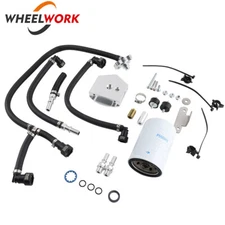 Disaster Prevention Bypass Kit Fit 2011-2022 Ford 6.7L Powerstroke Gen2.1 CP4.2