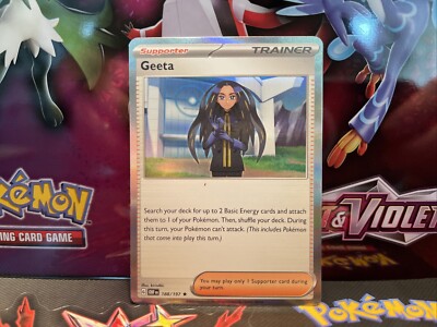 188 197 pokemon card Amazon.com: Geeta 188/197 - Obsidian Flames - x4 Pokemon Trainer Card  Playset main image 1