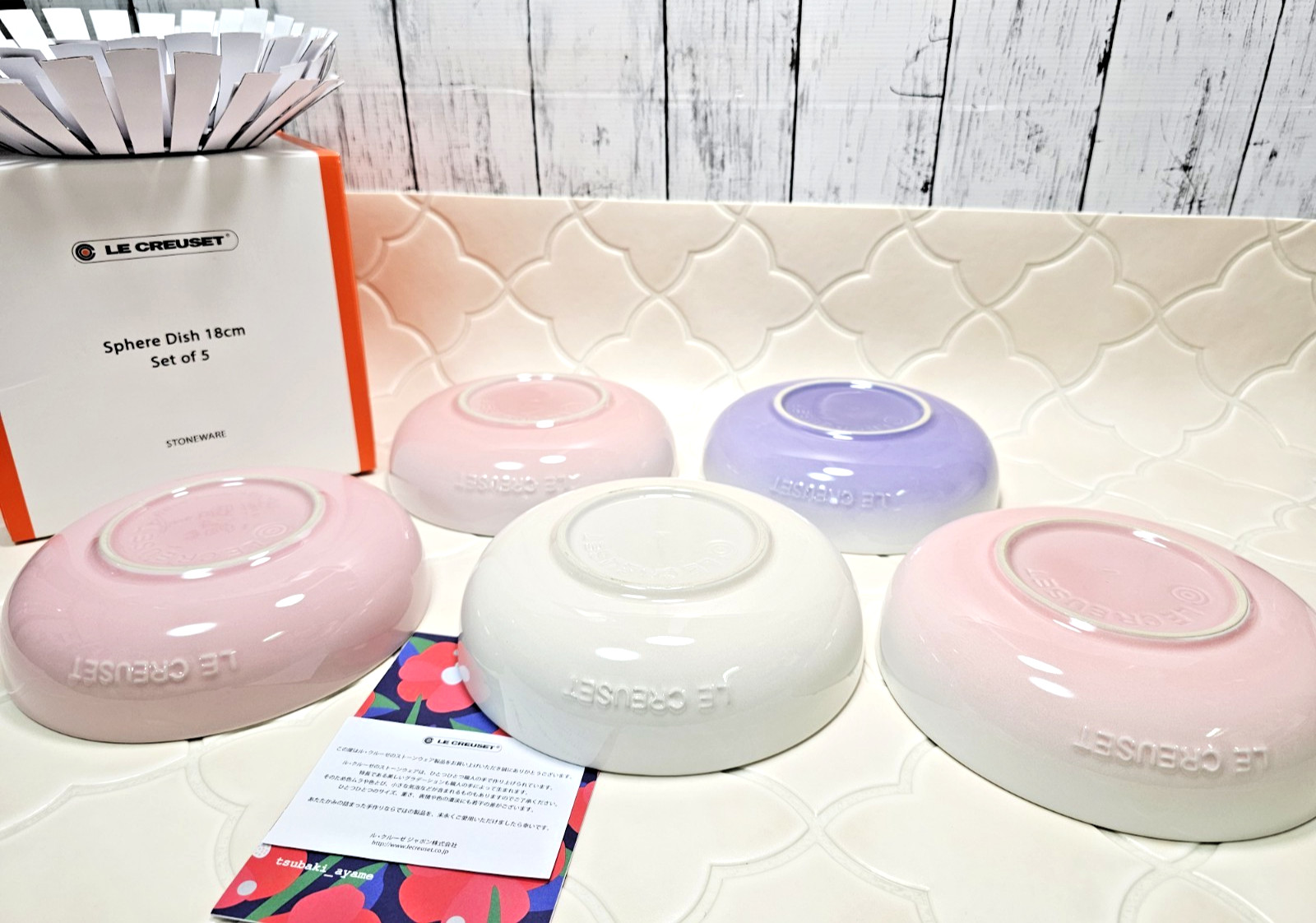 Le Creuset Sphere Deep plate Round Dish Pink Collection 18cm Set of 5 Stoneware