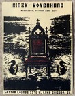MINSK Psychedelic Metal WOVENHAND Goth Rock 2008 Concert SCREEN PRINT Poster — photo 7