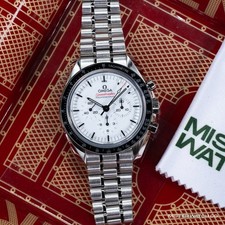 OMEGA Speedmaster Moonwatch Professional White Dial 310.30.42.50.04.001