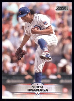 2025 Stadium Club Shota Imanaga Chicago Cubs #48