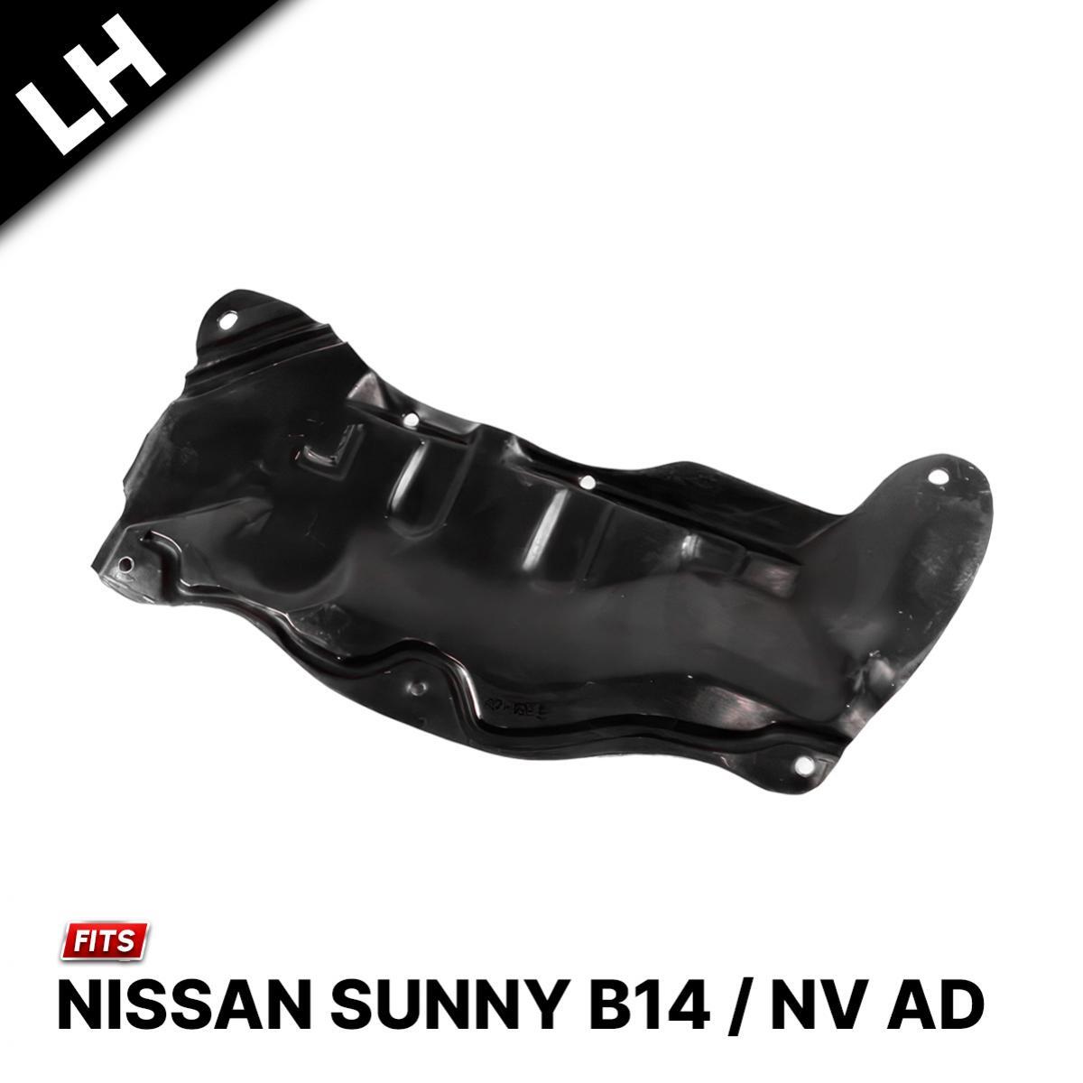 Fit Nissan Plastic Under Engine Guard Cover LH For Sunny B14