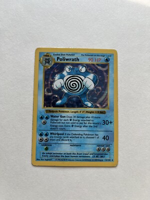 Pokemon Poliwrath Base Set (Shadowless) Holo 13/102 WOTC Rare | eBay