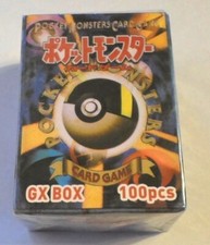 Japanese Pocket Monsters Pok mon Card Game GX BOX 100 Pcs NEW SEALED FREE SHIP