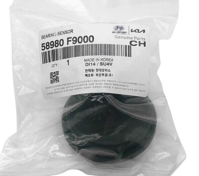 ⭐⭐⭐⭐⭐Genuine ABS Rear Bearing Speed Sensor Hyundai Accent Kia Rio OEM