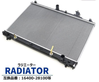 Toyota Estima L MCR30W MCR40W Radiator AT car 2AZ-FE 16400-28100