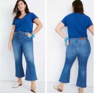 Madewell Plus Size 37 Petite Curvy Cali Demi-Boot Jeans Sz 37 Petite NEW