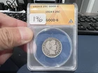 1914-S 25c Barber Silver Quarter Anacs Good 6