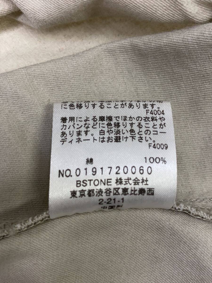 AMERI Cotton Coat Gray Size Free Used - image 4