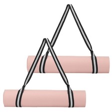 Yoga Mat Straps for Carrying, Adjustable Mat Holder, 2 Pcs  Black/White