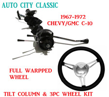 1967-1972 Chevy C10 Gmc Truck New Tilt Steering Column Black 3pc Wheel Kit