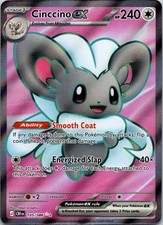 Cinccino ex 105/086 Ultra Rare Chaos Rising Pokemon NM