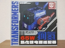 Transformers collaboration model GravaStar charger 65W
