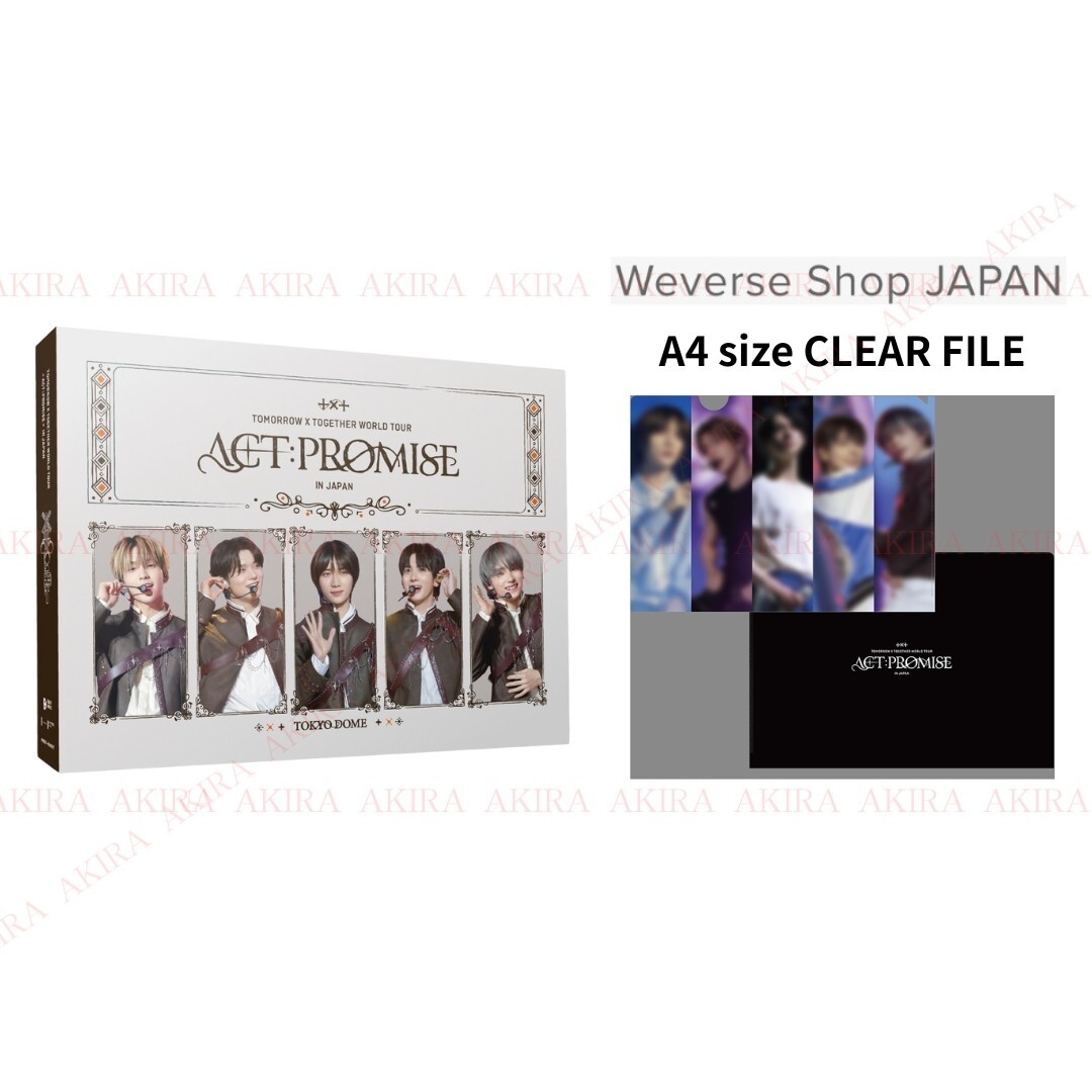 TXT WORLD TOUR ACT : PROMISE IN JAPAN DIGITAL CODE Blu-ray