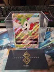 (Japanese) Shaymin VSTAR 013/100 RRR - s9 Star Birth - Pokémon TCG (NM)