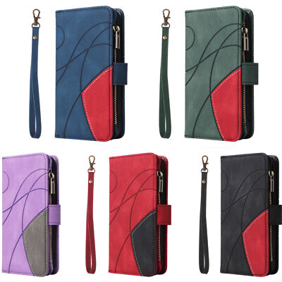 Zipper Splice Leather Wallet Phone Case For Vivo V29 S18 V27 S16 V30 Y100 Y78