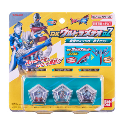 Bandai Ultraman Omega DX Ultra Meteo 02 Strongest Slugger