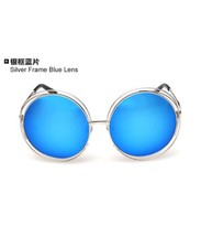 Fashion Casual Circular Sunglasses With Special Design Frame