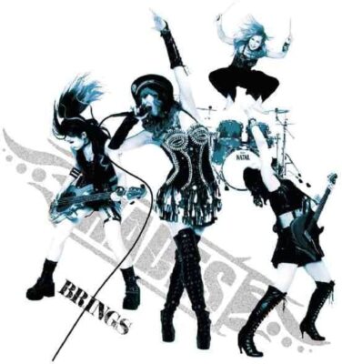 HADES BRINGS 2023 1st Mini Album CD New J-Female Heavy Rock Band