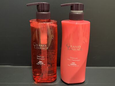 Milbon Grand Linkage Silky Luxe Shampoo 500mL & Hair Treatment