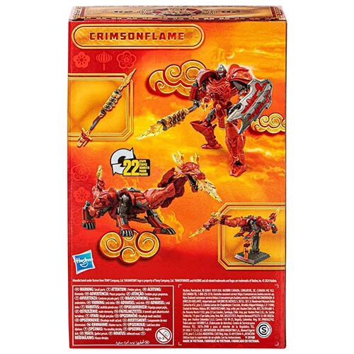 Hasbro Transformers Crimsonflame 2024 Lunar New Year of Dragon Action Figure - Image 3 of 4