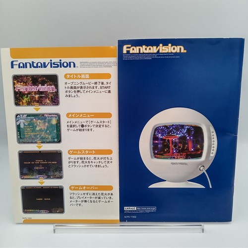 Fantavision PS2 PlayStation 2 Authentic Japanese Excellent Complete - Picture 5 of 6