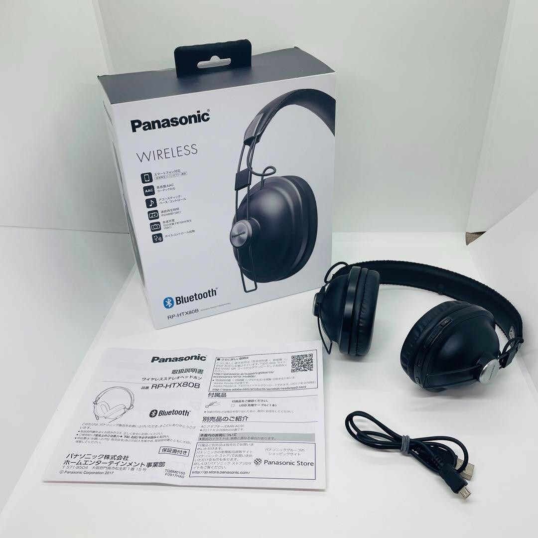 Panasonic RP-HTX80B-K Wireless Stereo Headphones Black Color Panasonic RP-HTX80B-K Wireless Stereo Headphones Black Color