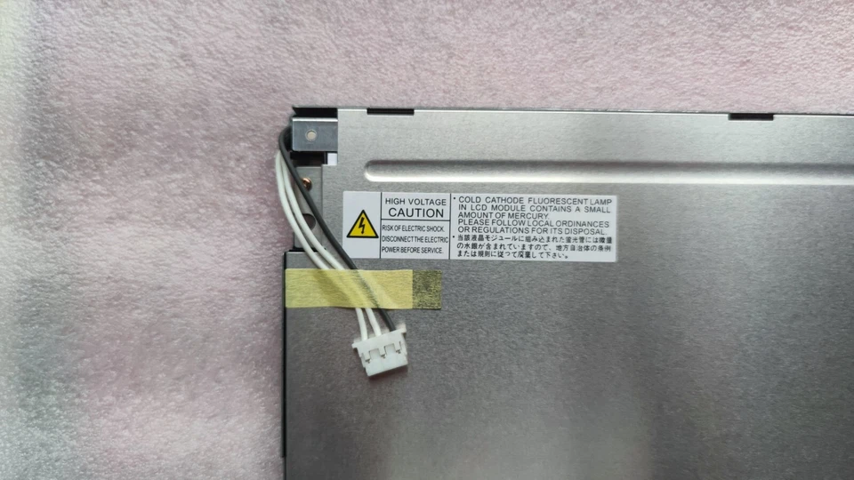 Brand new with box NL6448BC33-54 LCD panel 640*480 10.4 inches - Image 2 of 4