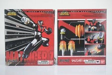 Bandai 2010 Super Robot Chogokin Mazinger Z with Weapon Set Bundle