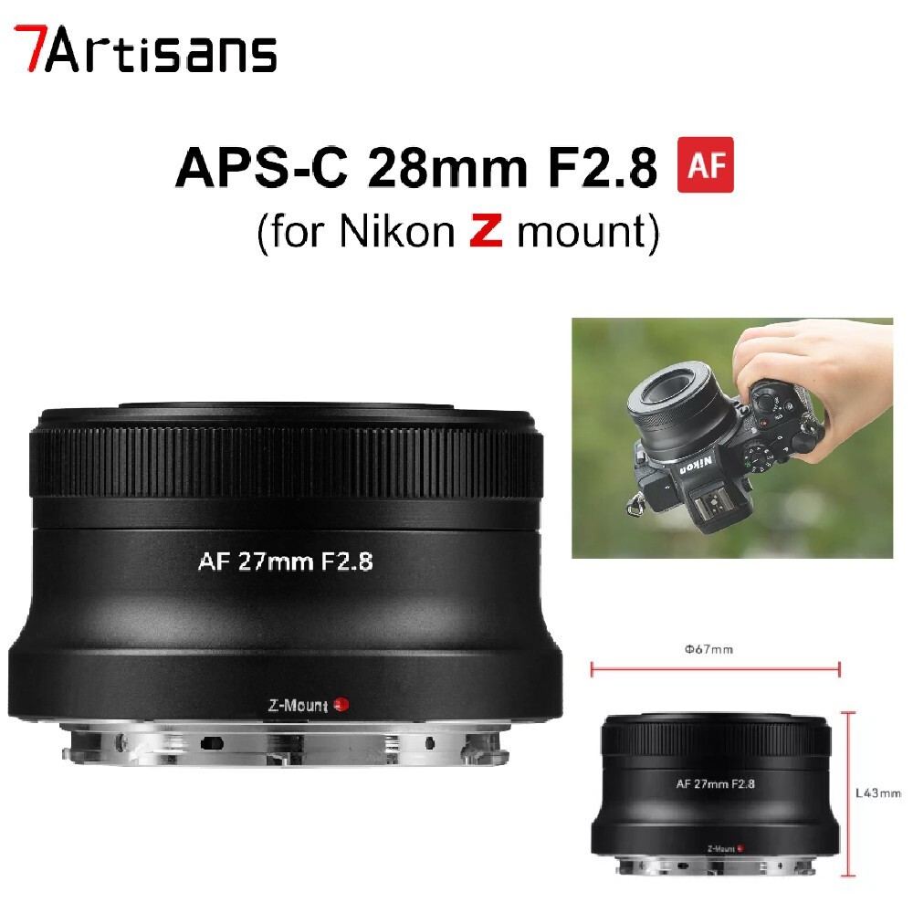 7artisans AF 27mm F2.8 APS-C Auto Focus STM Lens For Nikon Z Mount