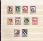 AUSTRIA COMPLETE SERIES EXPO ART No. 675 to 684 ** ORIGINAL RUBBER WITHOUT THINNING SUP