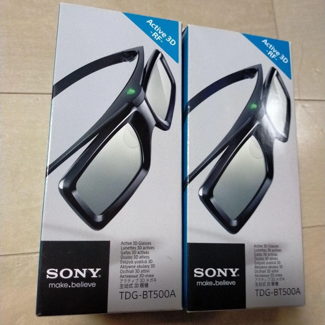 TDG-BT500A | osmotech.fr