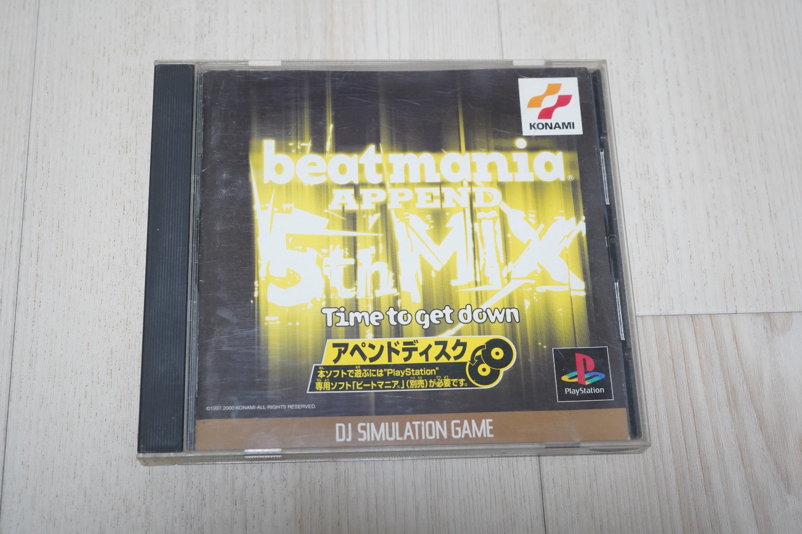 Beatmania Append 5th Mix PS1 PlayStation Complete
