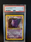 1999 Gengar 5/62 Fossil Holo PSA 5 Pokemon TCG