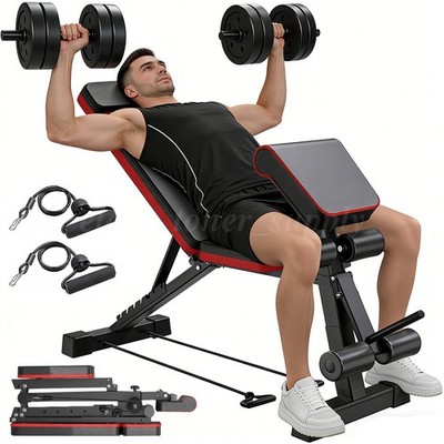 Klappbare Multifunktions Hantelbank 349 kg mit Curlpult für Bauch- & Armtraining