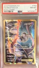 Mewtwo EX 2016 Pokemon TCG Evolutions 103/108 Full Art Holo Ultra Rare PSA 8