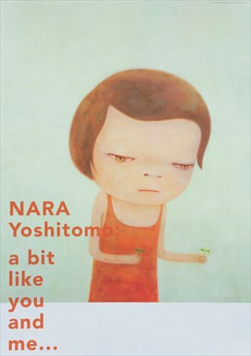 Yoshitomo Nara Poster Under the Hazy Sky Takashi Murakami a Yoshitomo Nara Poster Under the Hazy Sky Takashi Murakami a