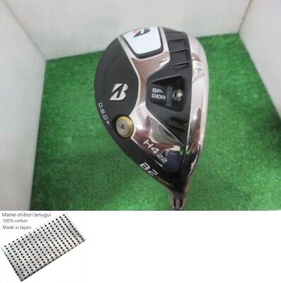 Bridgestone B2 HT H4 Utility / 4u 22 Deg / Flex Stiff / NS Bridgestone B2 HT H4 Utility / 4u 22 Deg / Flex Stiff / NS