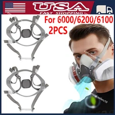 2PCS Replacement Head Harness Assembly 6281 for 6000 series 3M 6191 6291 6391