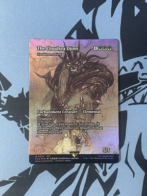 The Cloudsea Dschinn (Nyxbloom Ancient) - Final Fantasy: Through The Ages 16 FOIL