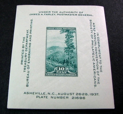 US Stamp Scott# 797 Great Smoky Mountains 1937 MNH  H427