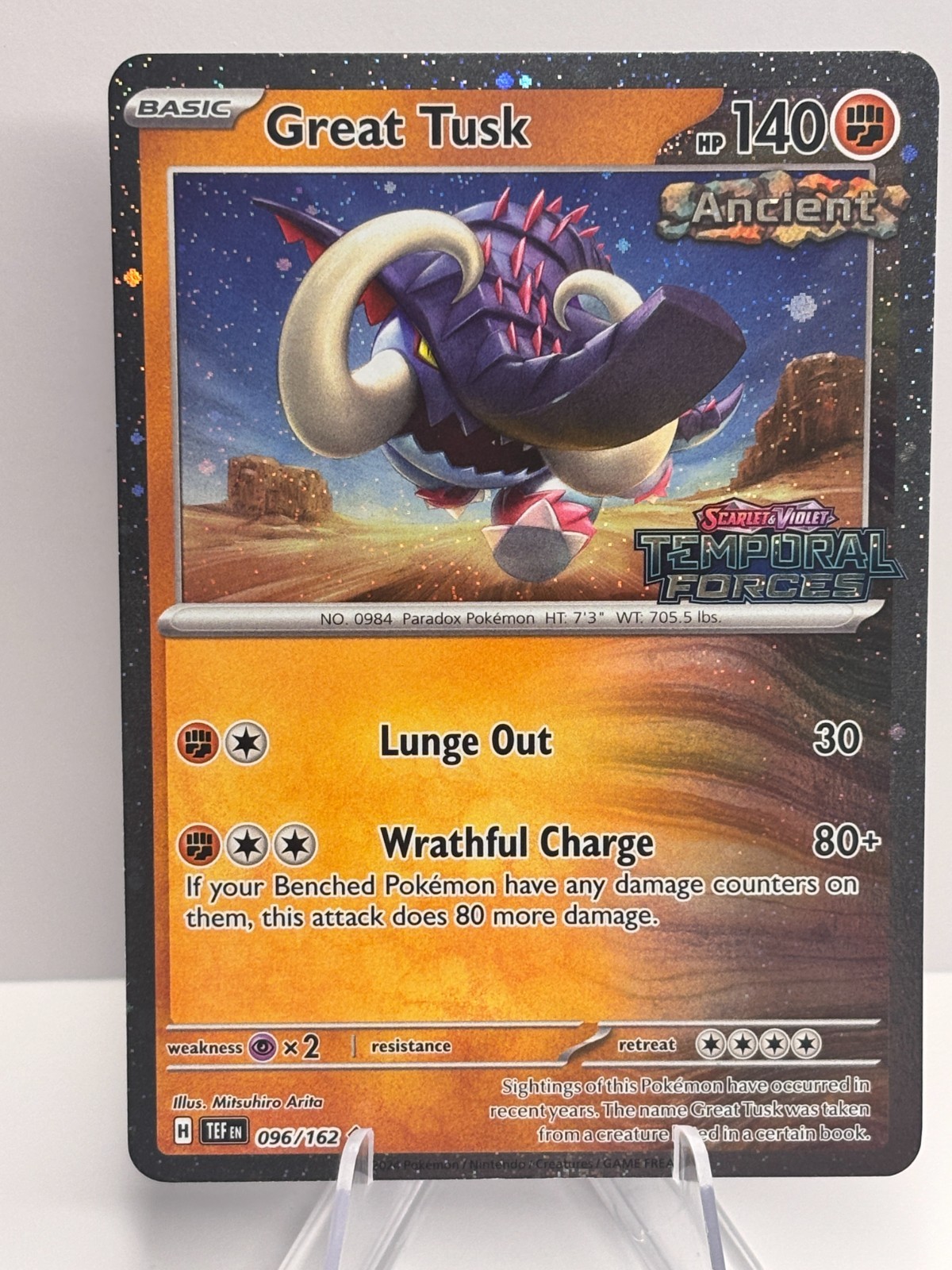 Pokémon Temporal Forces Single Cards - EX, IR, SIR, Reverse, Holo